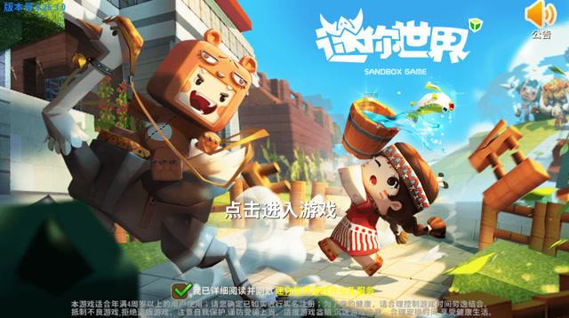 山东首批五星级乡村酒店名单公布，两家均在济南