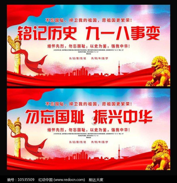 这是警察