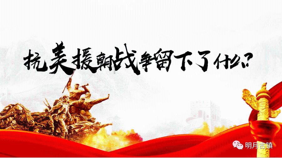 杨成武率兵团征战绥远,跨区调李井泉为政委,他是胜败的关键?