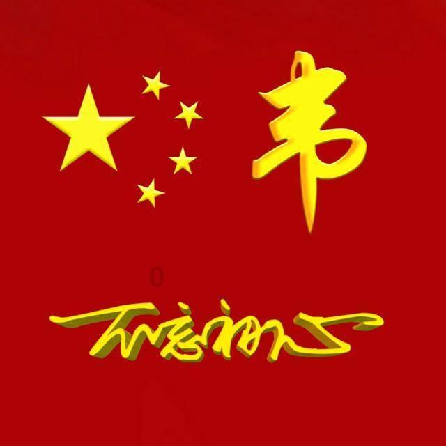 亚洲杯足球-小组赛E组：韩国队对阵马来西亚队