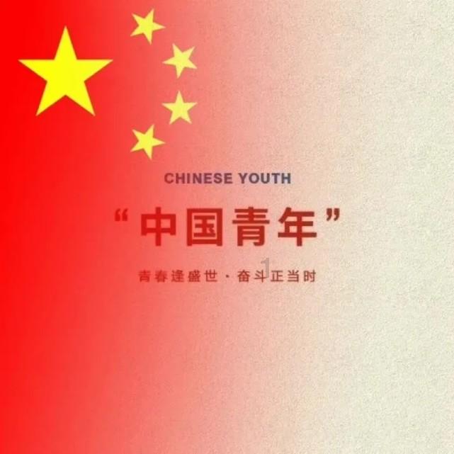 官方:原国足亚运队主帅久尔杰维奇出任U-19国家队主帅