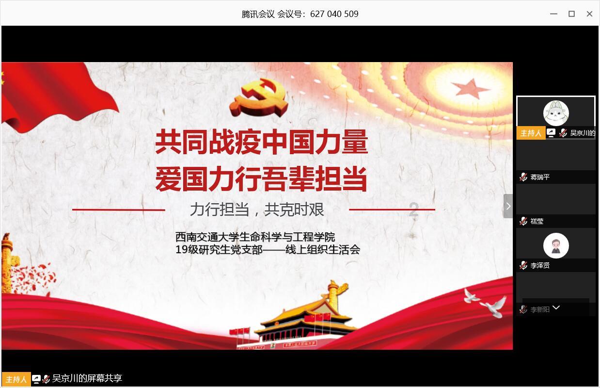 公主的大宫殿