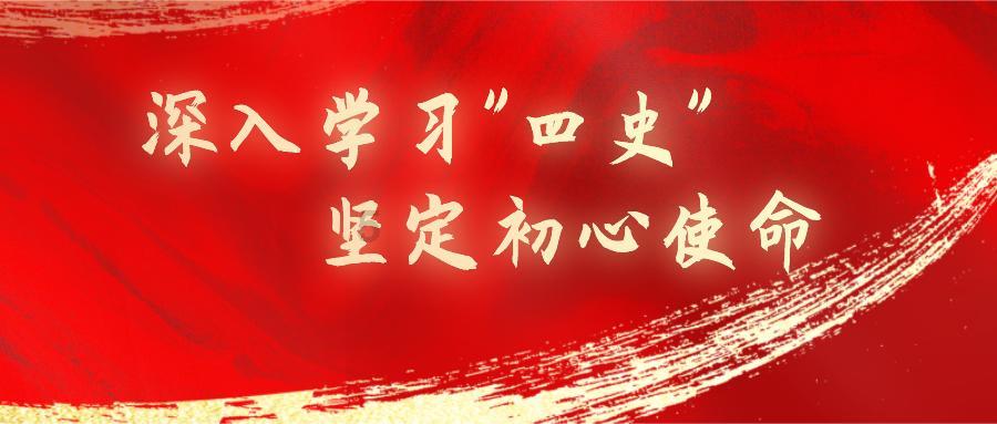 拜仁后卫于帕梅卡诺伤愈回归跑步训练