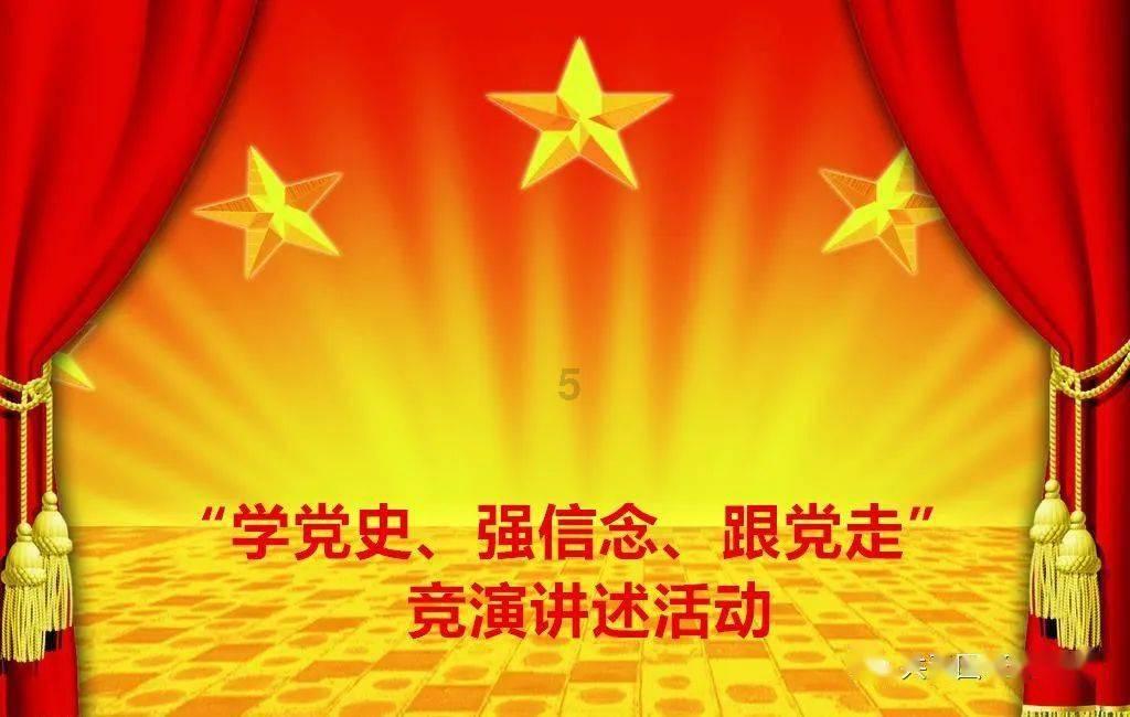 恭喜湖人时隔十年再夺NBA总冠军，詹姆斯进入历史前二毫无争议游戏画面
